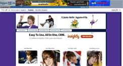 Desktop Screenshot of ajustinbieber.ingyenweb.hu